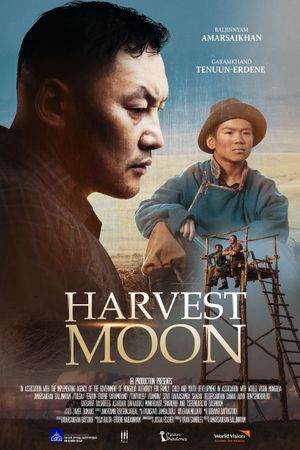 Harvest Moon's poster