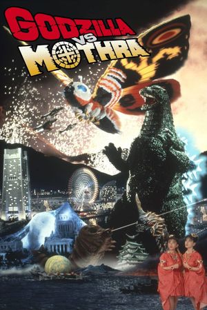 Godzilla and Mothra: The Battle for Earth's poster
