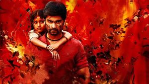 Kuruthi Aattam's poster