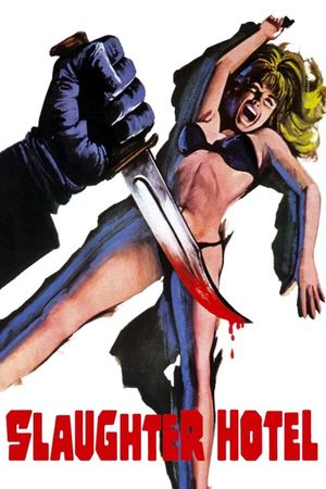 Asylum Erotica's poster
