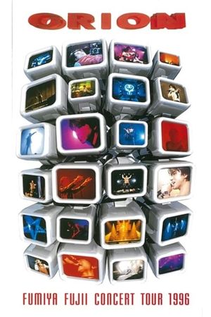 藤井フミヤ コンサートツアー 1996 ORION's poster