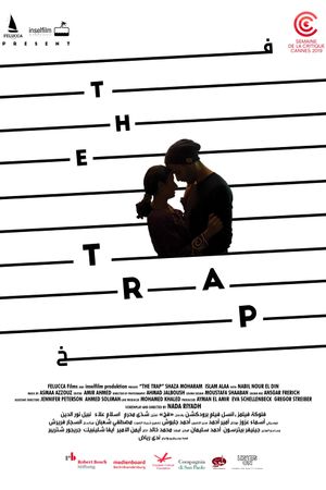 The Trap's poster