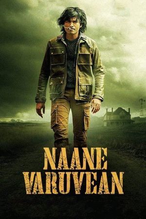 Naane Varuven's poster