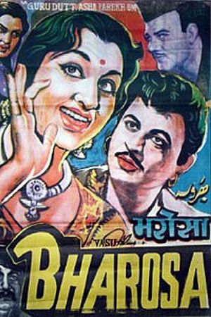 Bharosa's poster