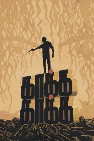 Kaakha Kaakha's poster