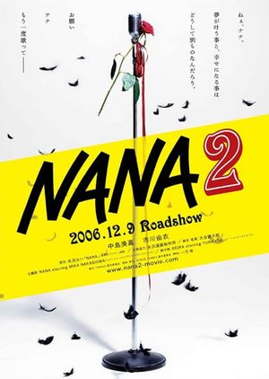 Nana 2's poster