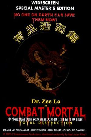 Combat Mortal: Total Destruction's poster