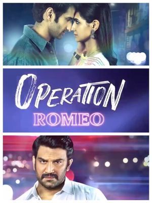 Operation Romeo's poster