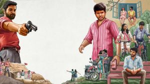 Kathir's poster