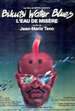 L'eau de misère's poster image