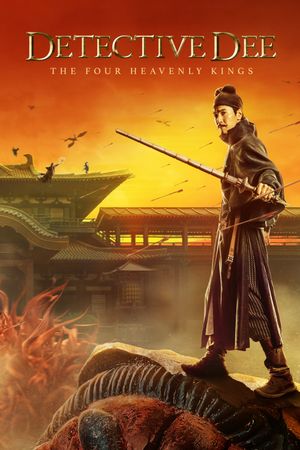 Detective Dee: The Four Heavenly Kings's poster