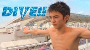 Dive!!'s poster