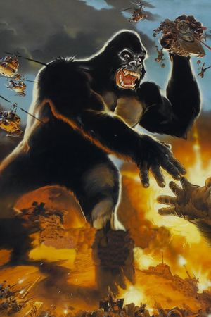 King Kong Lives's poster