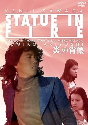Statue in Fire's poster