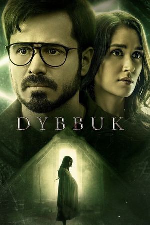 Dybbuk: The Curse Is Real's poster