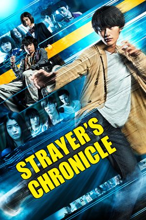 Strayer's Chronicle's poster