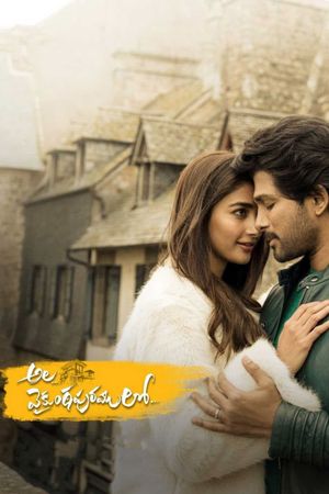 Ala Vaikunthapurramuloo's poster