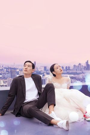 Love in the Big City's poster