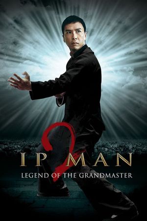 Ip Man 2's poster
