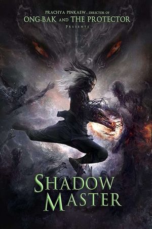 Shadow Master's poster