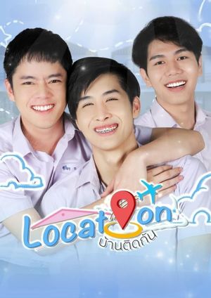 Location's poster