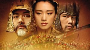 Curse of the Golden Flower's poster