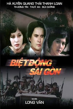 Saigon Rangers: Thunderstorm's poster