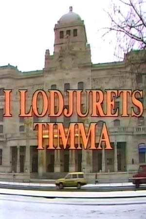 I lodjurets timma's poster