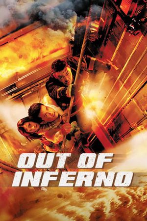 Out of Inferno's poster