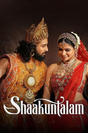 Shaakuntalam's poster
