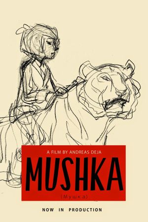 Mushka's poster
