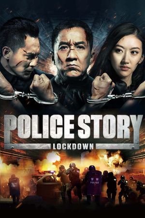 Police Story: Lockdown's poster