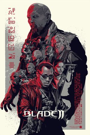 Blade II's poster