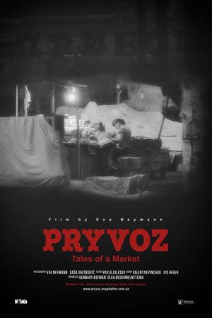 Pryvoz's poster