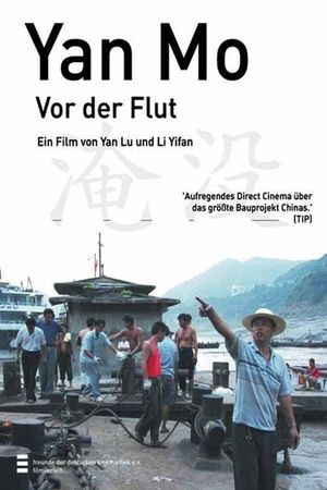 Before the Flood's poster