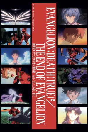 Neon Genesis Evangelion: Death & Rebirth's poster