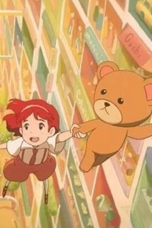 Wonder Garden's poster