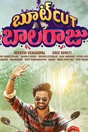 Bootcut Balaraju's poster