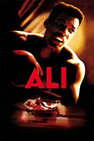 Ali's poster