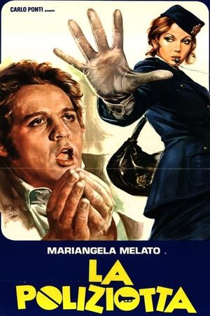 Policewoman's poster
