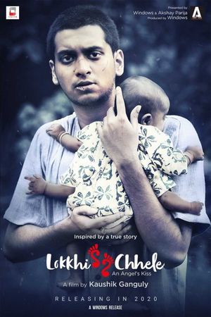 Lokkhi Chele (An Angel's Kiss)'s poster