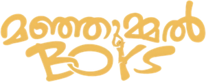 Manjummel Boys's poster