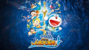 Doraemon The Movie: Nobita's Great Battle of the Mermaid King's poster