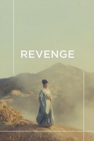 Revenge's poster