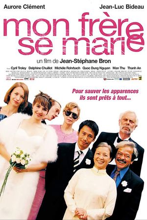 Mon frère se marie's poster
