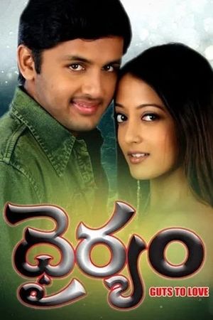 Dhairyam's poster