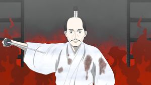 Jinsei's poster