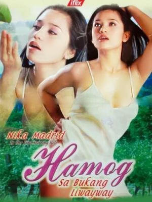 Hamog sa bukang liwayway's poster
