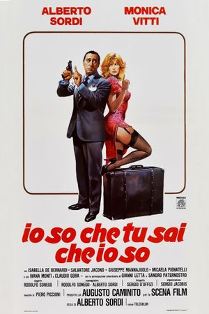 Lo so che tu sai che io so's poster