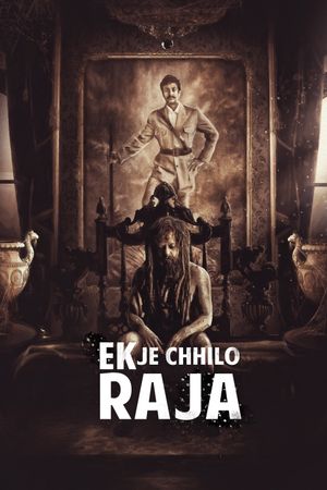Ek Je Chhilo Raja's poster